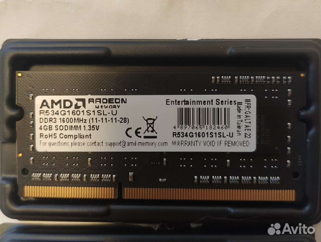 Память для ноутбука AMD ddr3 so-dimm 4gb