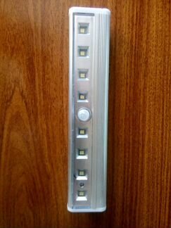 Led cветильник с датчиком движения