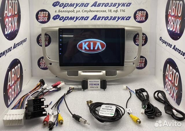 Штатная магнитола Kia RIO 2 2005- 2011 1-16 4 ядра