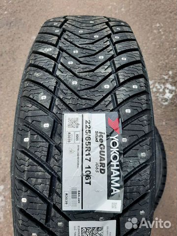 Yokohama Ice Guard IG65 225/65 R17 106T