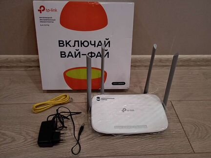 Wifi маршрутизатор