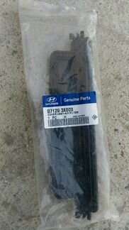 Крышка салонного фильтра Elantra 2011-2016