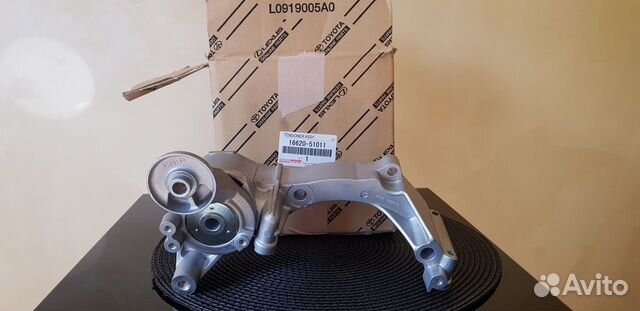 Натяжитель ремня приводного 1vdftv Тойота,Лексус