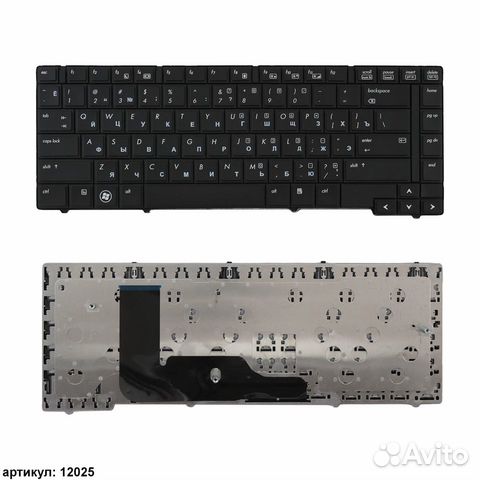Клавиатура для ноутбука HP 6440b, 6445b, 6450b
