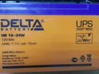 Аккумулятор Delta HR 12v 9Ah для UPS и машинок