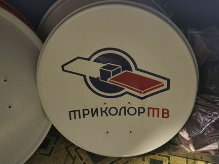 Санки ледянки металлические