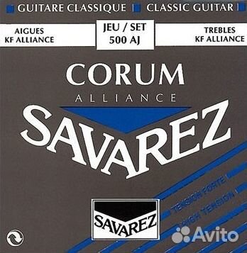 Струны Savarez 500AJ High Tension Corum