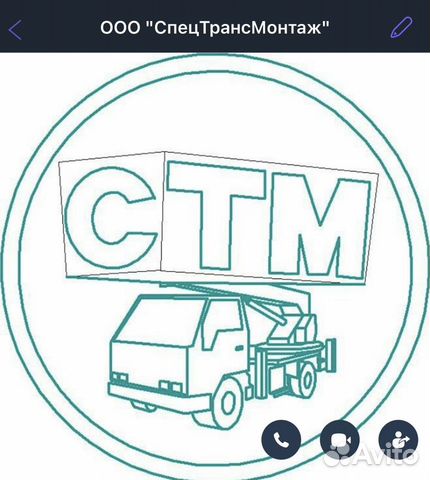 Слесарь-монтажник