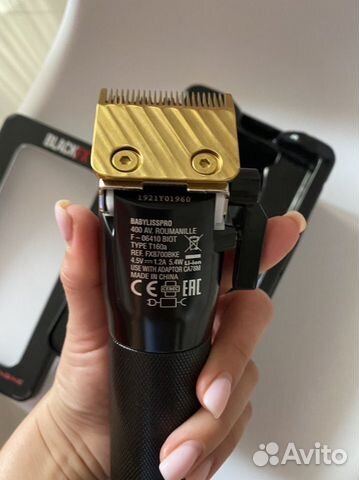 Машинка для стрижки BaByliss PRO