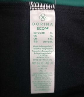 Купальник Dorina L, XL