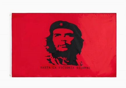 Эрнесто Че Гевара. Флаг Свободы. Куба