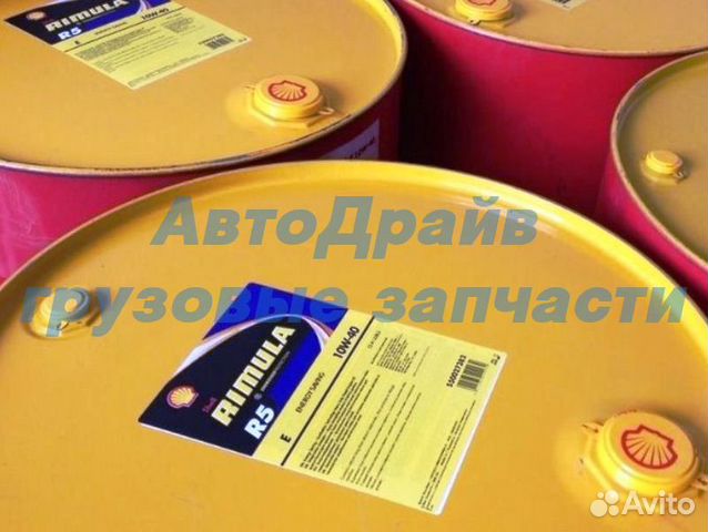 Масло Шелл Римула Р5 10w40 бочка 209 л