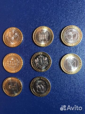 10руб Серия РФ (мешковые)