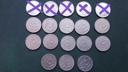 5 рублей(перевертыш)