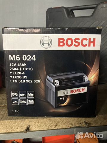 Аккумулятор на мотоцикл