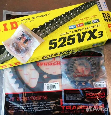 Цепь со звездами на Triumph Tiger 800XC 800XR