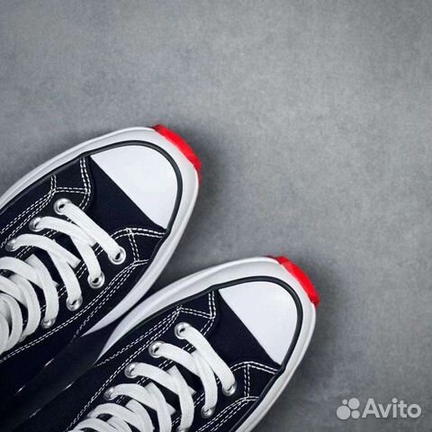 Converse X Keith Haring Run Star Hike