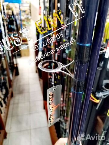 Карповое удилище Kaida Partner Carp