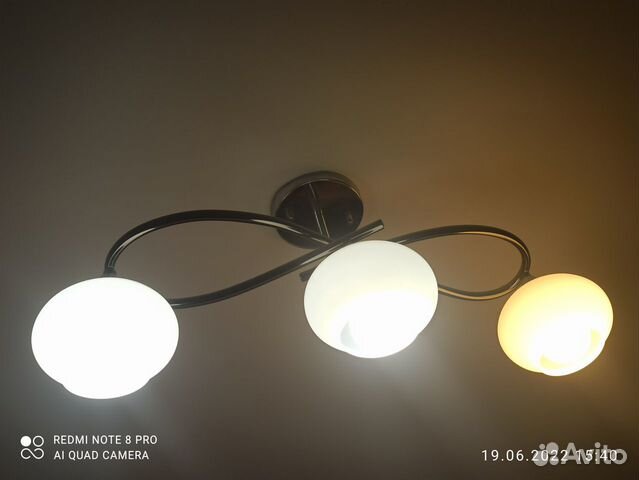 Люстра потолочная бу