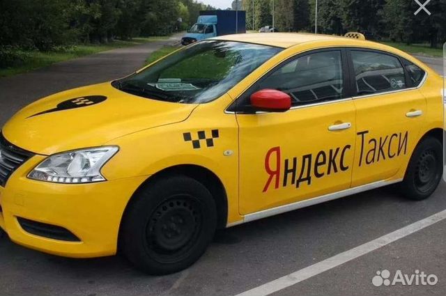 Наклейки надписи на машину