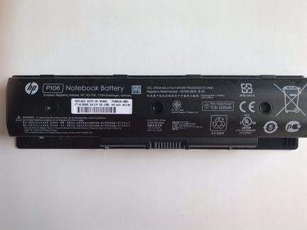 Батарея для ноутбуков hp 710416-001