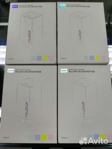 Оригинальное з/у Nubia GaN 65W