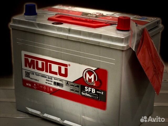 Аккумулятор Mutlu SFB asia 70 ah (обр.пол)