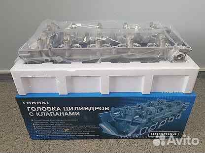 Дроссель евро 3 газель