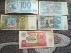 Банкноты СССР 1961 по 91-92 объявление продам