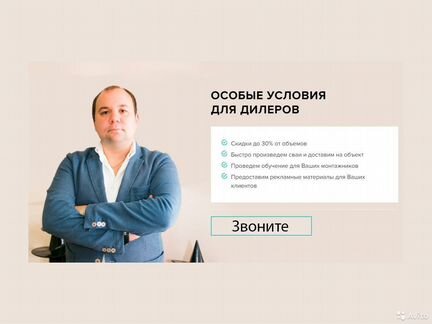 Винтовые сваи с установкой под ключ