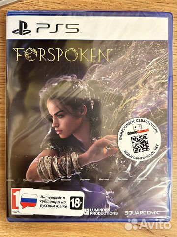 Lego Звездные войны: Пробуждение диск для PS4 б/у