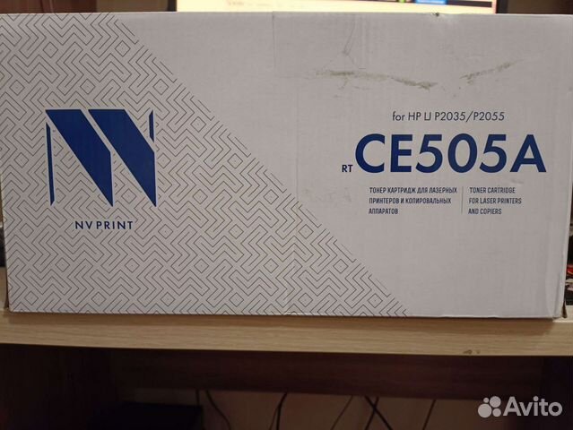 Картридж NV Print CE505A