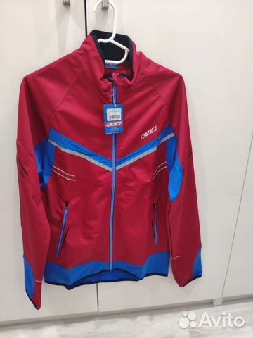 Разминочная куртка KV+ сборной России