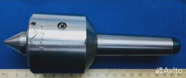 Центр станочный вращающийся а-1-3-н. Вращающийся центр для токарного станка 16а20ф3. Вращающихся центр 3. Вращающийся центр c10ths. Мт4 ф50 центр вращающийся.