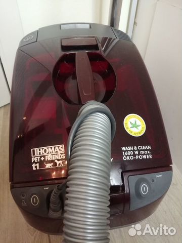 Пылесос Thomas Twin