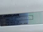 Jaguar 281J объявление продам