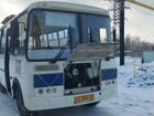 Городской автобус ПАЗ 32054, 2019