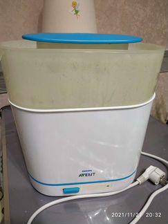 Стерилизатор для бутылочек avent