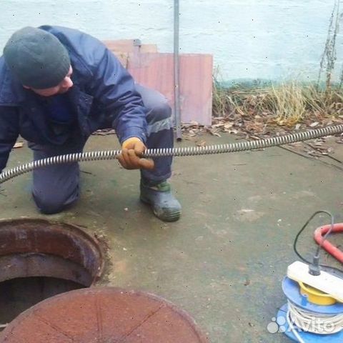 Прочистка канализации.Устранение засоров