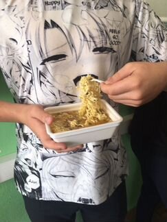 Удаленная помощь для компьютера