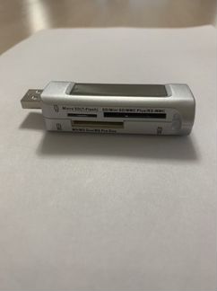 Кард-ридер (устройство для чтения карт)