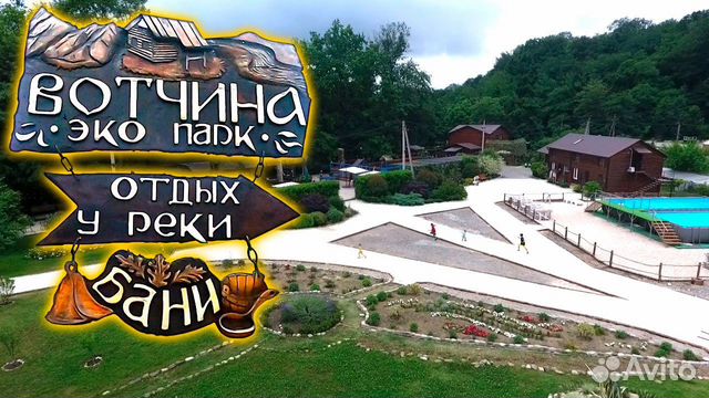 Администратор (менеджер) / сервис-менеджер