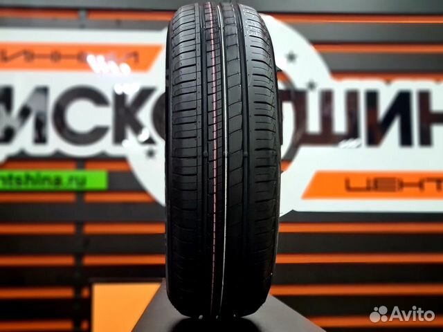 Royal Black Royal Mile 175/70 R13 82T