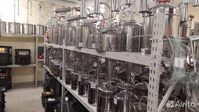 Самогонный аппарат