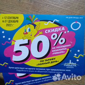 Мы выбираем лучшие водяные парки Москвы.2022 Отзывы, изображения и видео