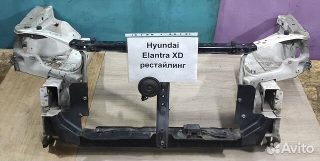 Телевизор Hyundai Elantra XD, рестайлинг, 2005г