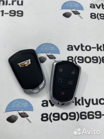 Корпус ключа Кадилак (корпус ключа Cadillac )