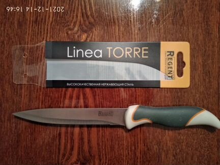 Нож универсальный Regent итальянский производитель