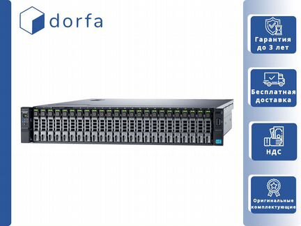 Dell R730xd 26x SFF 2x Xeon E5-2620v3/64GB RAM