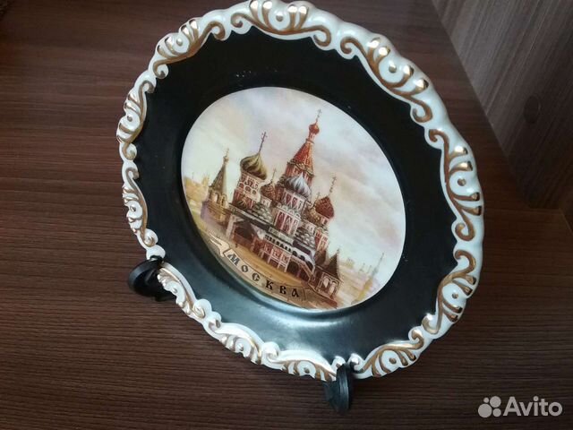 Тарелка декоративная 